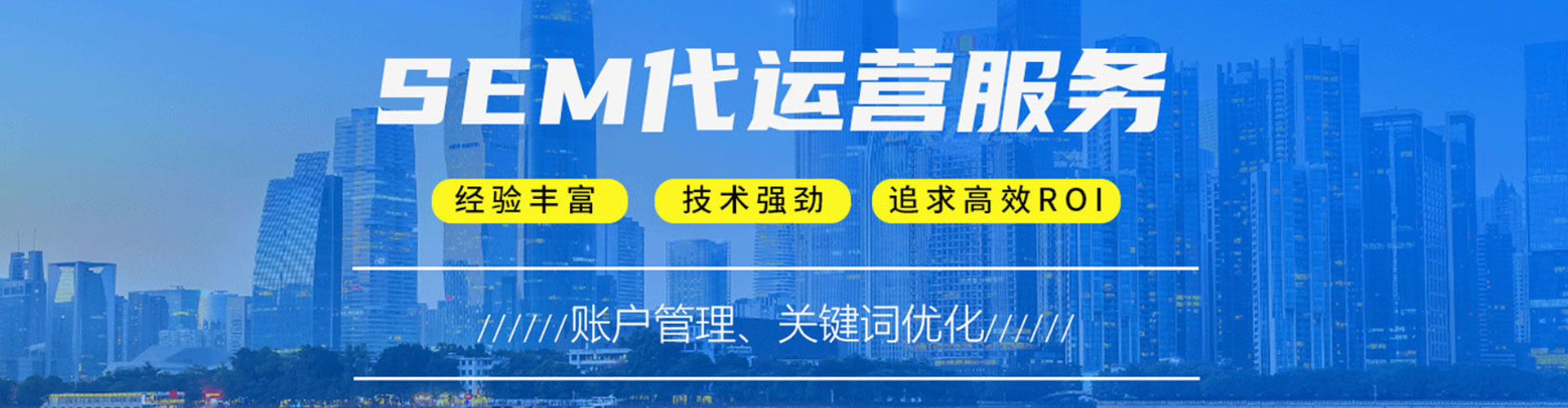 嘉鱼竞价开户