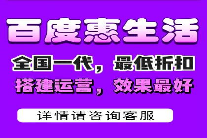 经验分享：如何在百度推广一个月内节省成本