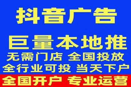 知乎信息流广告如何玩转数据驱动——案例解读