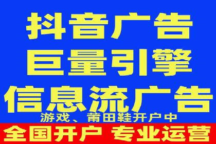 案例研究：不同企业如何通过百度推广一个月提升业绩